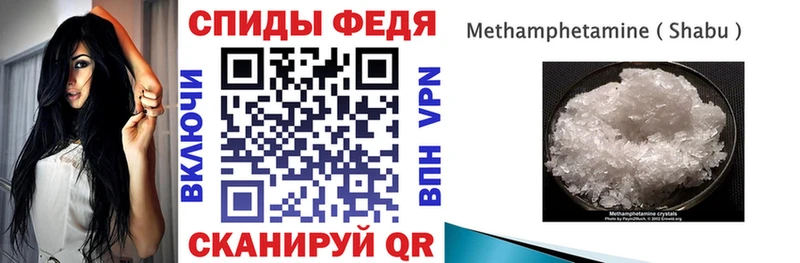 нарко площадка клад  Боготол  Amphetamine 98% 