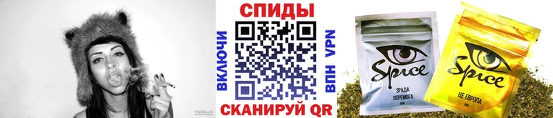 где можно купить   Боготол  Бутират BDO 33% 