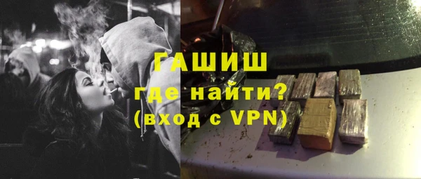 Альфа ПВП Алексин