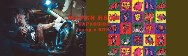 MDMA Premium VHQ Алзамай