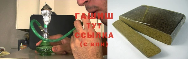 меф Алексеевка