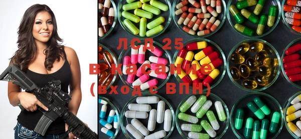 MDMA Premium VHQ Алзамай