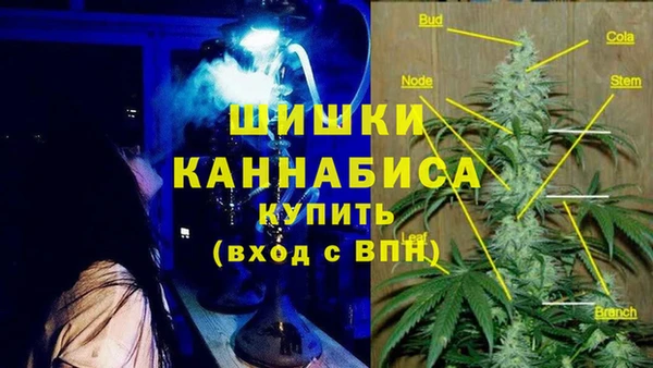 меф Алексеевка