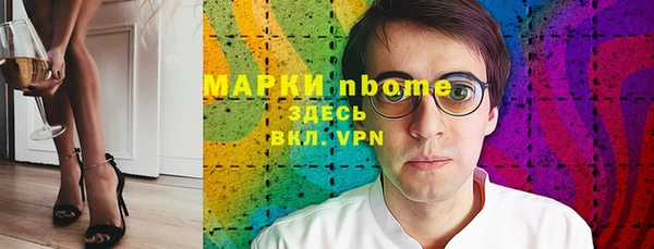 меф Алексеевка