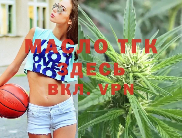 MDMA Premium VHQ Алзамай