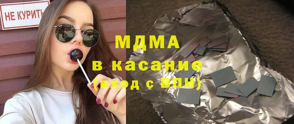 меф Алексеевка
