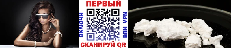 Метамфетамин мет  Боготол 